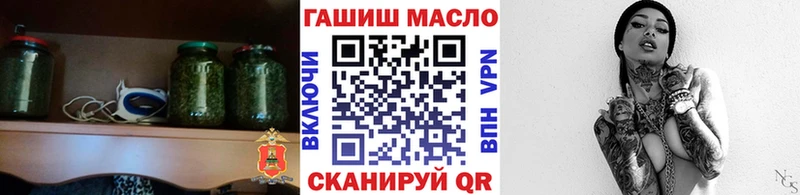 как найти   Югорск  Дистиллят ТГК вейп с тгк 