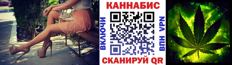 OMG зеркало  Югорск  Бошки марихуана OG Kush 